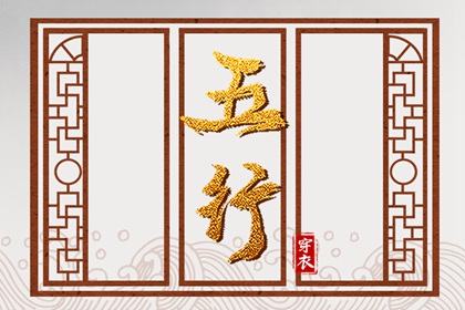 今天农历日期,今天农历时间,农历查询 今日几九