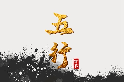 黄历2026年黄道吉日查询|2026年黄道吉日查询|老黄历黄道吉日查询