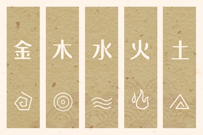 黄道吉日万年历|黄道吉日网|搬家的黄道吉日