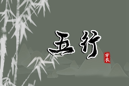 日历表2026年黄道吉日_开工黄道吉日_黄历2026黄道吉日