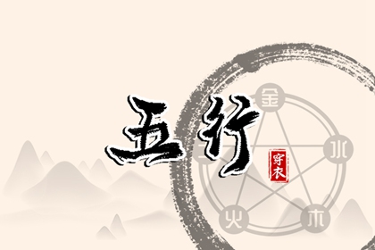 日历查询2026年 日历2026年吉日 万年日历2026年黄道吉日